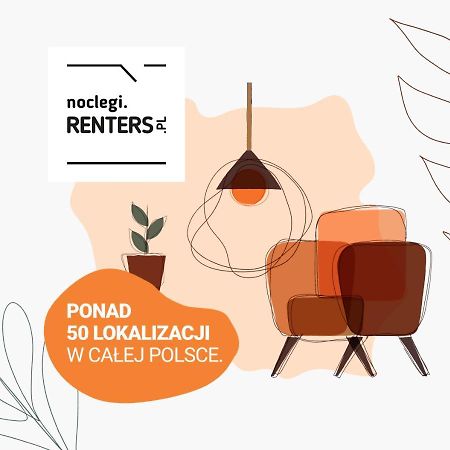 Warsaw City Life Apartment Bagno By Noclegi Renters מראה חיצוני תמונה