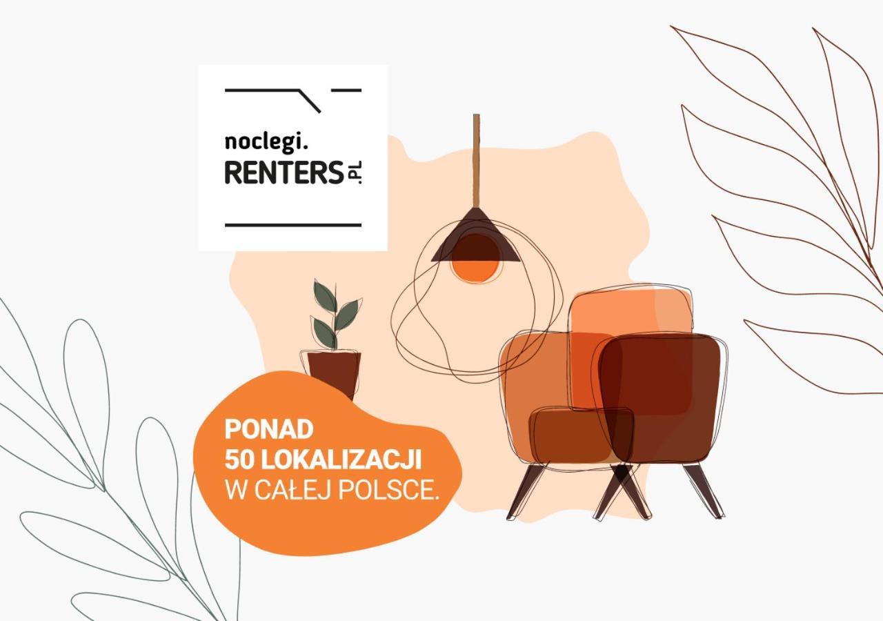 Warsaw City Life Apartment Bagno By Noclegi Renters מראה חיצוני תמונה